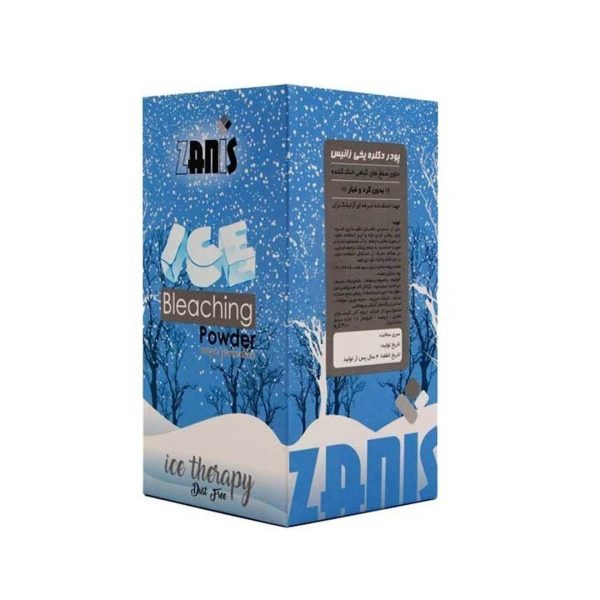 پودر دکلره زانیس 300 گرم آیس